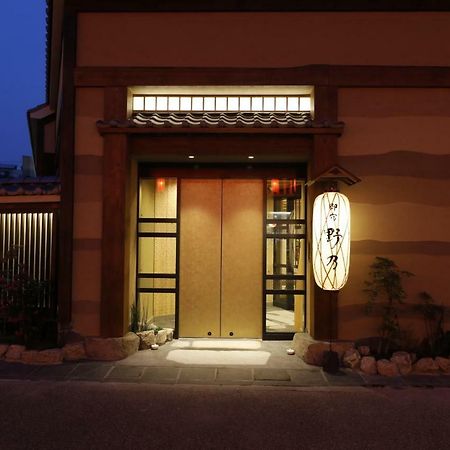 Hotel Onyado Nono Asakusa Natural Hot Spring Tokio Exterior foto