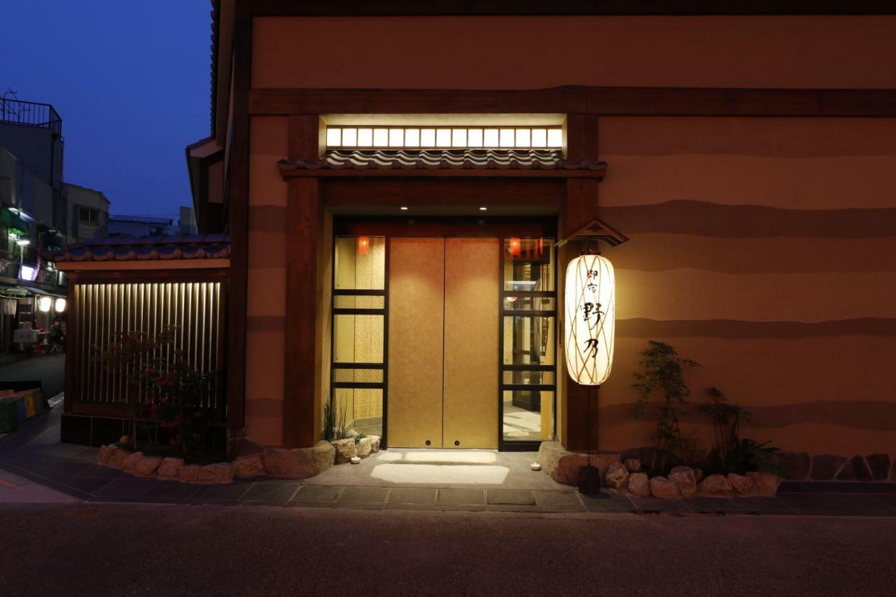 Hotel Onyado Nono Asakusa Natural Hot Spring Tokio Exterior foto